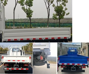 Jianghuai brand automobiles HFC1040PV3K1C1S Truck