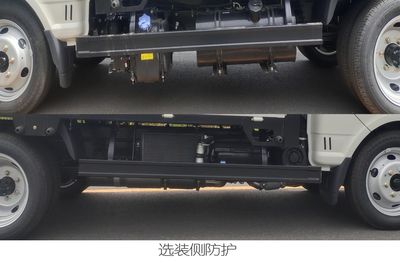 Jianghuai brand automobiles HFC1040PV3K1C1S Truck