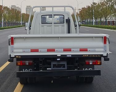 Jianghuai brand automobiles HFC1040PV3K1C1S Truck