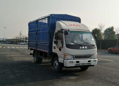 Jianghuai brand automobilesHFC5045CCYPB92E1C2Grate type transport vehicle