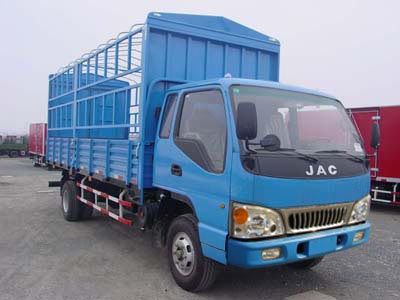 Jianghuai brand automobiles HFC5055CCYP92K1C4 Grate type transport vehicle