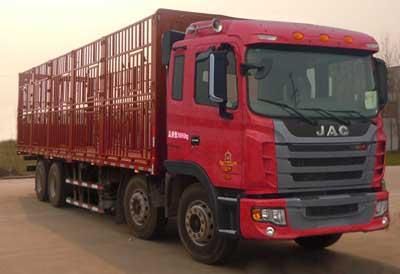 Jianghuai brand automobiles HFC5311CCQP2K4H45F Livestock and poultry transport vehicles