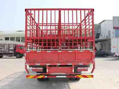 Jianghuai brand automobiles HFC5311CCQP2K4H45F Livestock and poultry transport vehicles