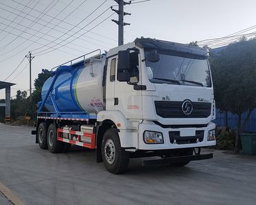 Rongjunda  HHX5251GXWSX6 Suction vehicle