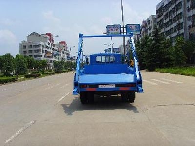 Shenhu  HLQ5108ZBSE Swing arm garbage truck