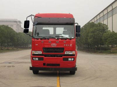 Hualing Star  HN5310CCYNGC28D4M5 Grate type transport vehicle