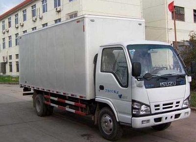 Tongyi  HTL5070XXY Box transport vehicle