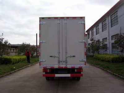 Tongyi  HTL5070XXY Box transport vehicle