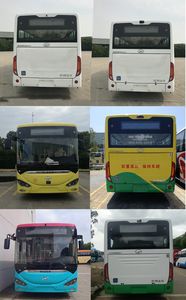 Hagrid KLQ6816GAEVN4 Pure electric city buses