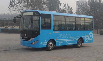 Zhongtong Automobile LCK6660EVG Pure electric city buses