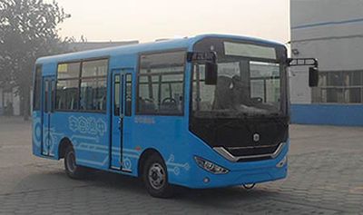 Zhongtong Automobile LCK6660EVG Pure electric city buses