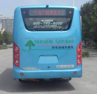 Zhongtong Automobile LCK6660EVG Pure electric city buses