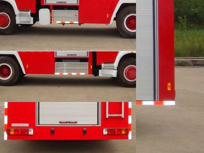 Guangtong Automobile MX5190GXFAP70B Class A foam fire truck