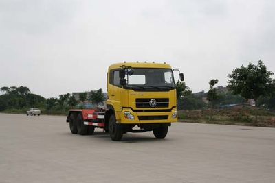 Xiangli  NZ5250ZXY Detachable compressed garbage truck