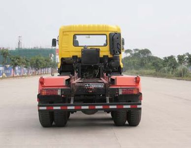 Xiangli  NZ5250ZXY Detachable compressed garbage truck