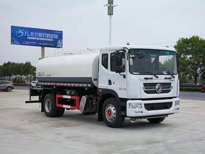 Hua Wei Chi Le  SGZ5180GPSEQ6 watering lorry 