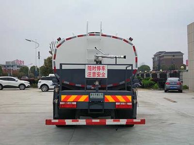 Hua Wei Chi Le  SGZ5180GPSEQ6 watering lorry 