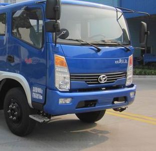 Shifeng  SSF1080HHP54 Truck