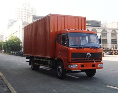 Shitong  STQ5141XXY23 Box transport vehicle