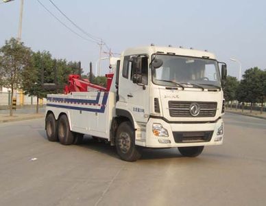 Chuxing  WHZ5250TQZD Obstacle clearing vehicle