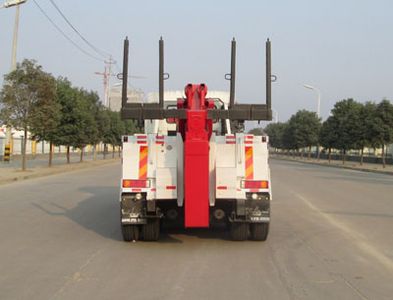 Chuxing  WHZ5250TQZD Obstacle clearing vehicle