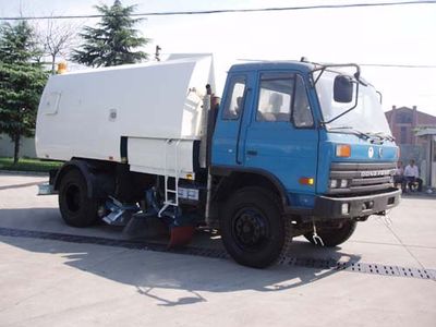 Golden Pigeon  YZT5130TSL Road sweeper