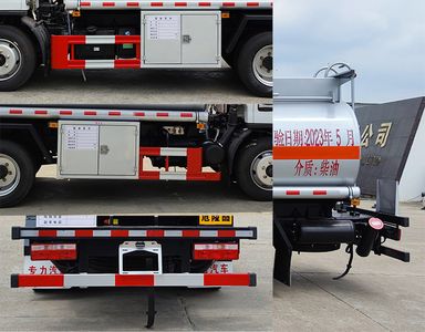 Zhuanli  ZLC5127GJYEC6 Refueling truck