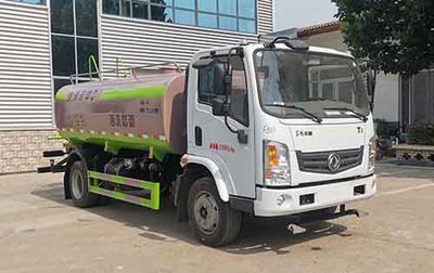 Zhongyunwei brand automobiles ZYW5121GPS6EQ watering lorry 