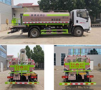 Zhongyunwei brand automobiles ZYW5121GPS6EQ watering lorry 