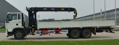 CNHTC Hilbo AB5251JSQH Vehicle mounted lifting and transportation vehicle