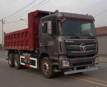 Ouman  BJ3259DLPKEXE Dump truck