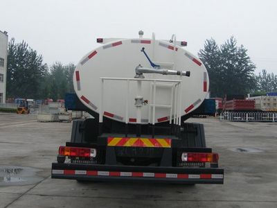 Ouman  BJ5163GSSXA Sprinkler truck