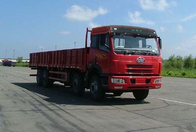 Jiefang Automobile CA1241P7K2L11T9 Flat headed diesel truck