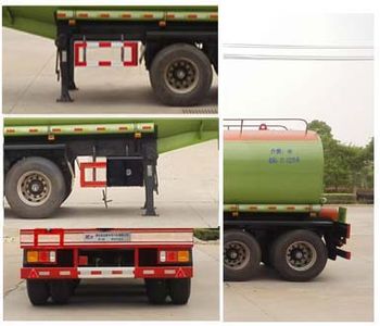 Chufei  CLQ9400GGS Water supply semi-trailer