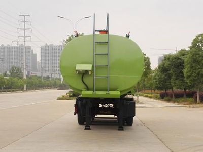 Chufei  CLQ9400GGS Water supply semi-trailer