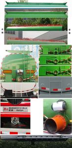 Chufei  CLQ9400GGS Water supply semi-trailer