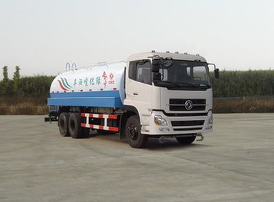 Dongfeng  DFZ5250GPSA watering lorry 