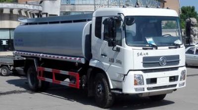 Dali  DLQ5160TGYHY5 Liquid supply vehicle