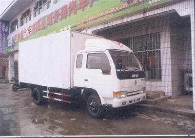 Dongfeng  EQ5041XXYG14D3BA Box transport vehicle