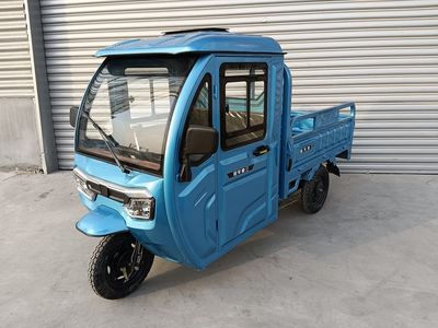 Champion Heavy Three Brand Automobile GJ1500DZH7 Electric tricycle