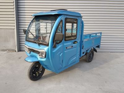 Champion Heavy Three Brand Automobile GJ1500DZH7 Electric tricycle