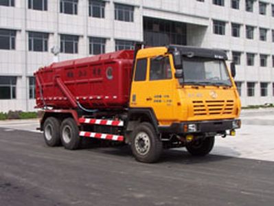 Jiangshan Shenjian  HJS5251ZFLM1 Powder material dump truck