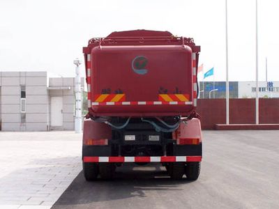 Jiangshan Shenjian  HJS5251ZFLM1 Powder material dump truck