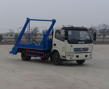 Ningqi brand automobiles HLN5080ZBSD4 Swing arm garbage truck