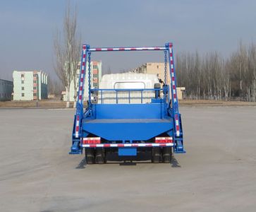 Ningqi brand automobiles HLN5080ZBSD4 Swing arm garbage truck