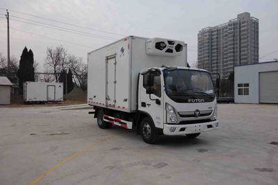 Hongyu  HYJ5040XLCBJ1 Refrigerated truck