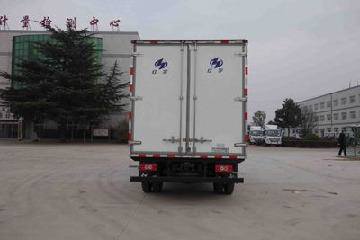 Hongyu  HYJ5040XLCBJ1 Refrigerated truck