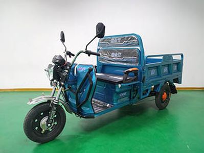 Jinglan JL1200DZHElectric tricycle