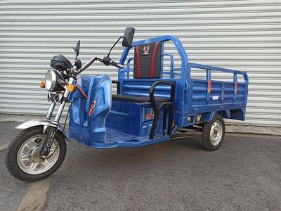 Jinglan  JL1200DZH Electric tricycle