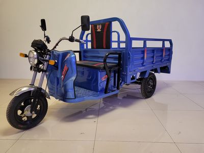 Jinglan  JL1200DZH Electric tricycle